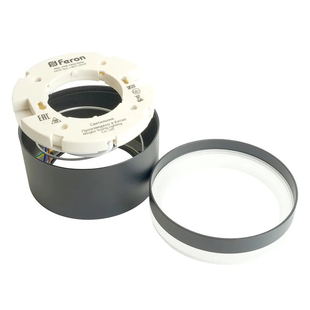 FERON Светильник потолочный HL372 LUNA 25W, 230V, GX70, черный 48735 FERON Светильник потолочный HL372 LUNA 25W, 230V, GX70, черный 48735