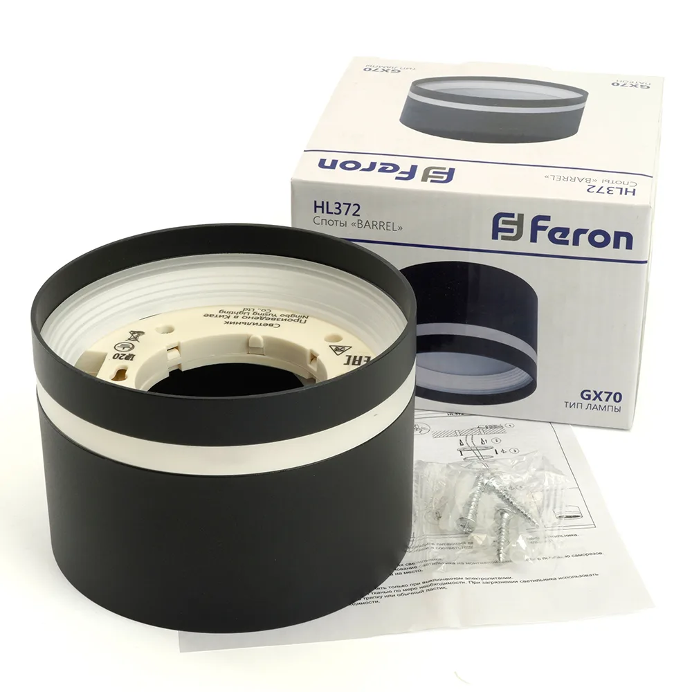 FERON Светильник потолочный HL372 LUNA 25W, 230V, GX70, черный 48735 FERON Светильник потолочный HL372 LUNA 25W, 230V, GX70, черный 48735